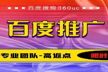谷歌竞价广告与社交媒体结合的营销案例探讨